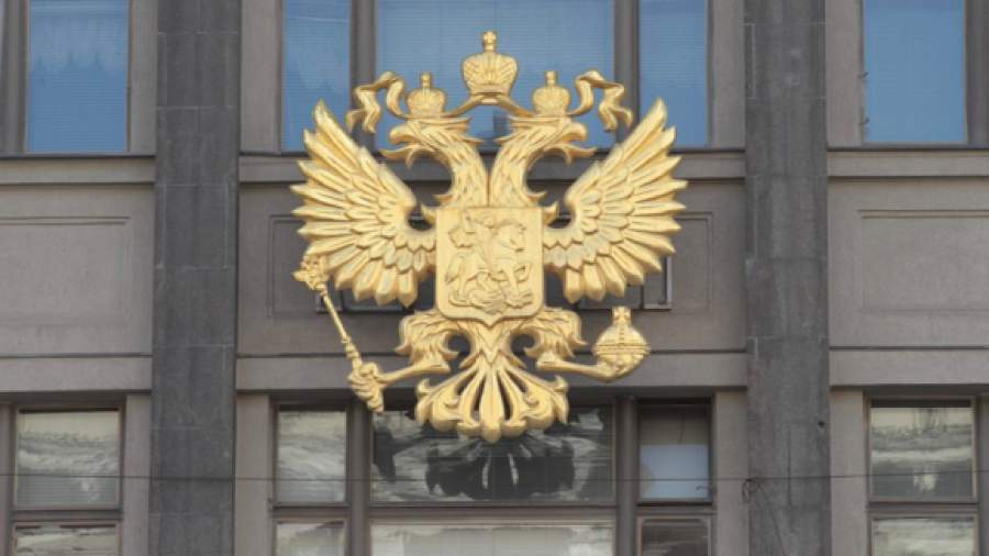 Крыму хотят вернуть российский герб