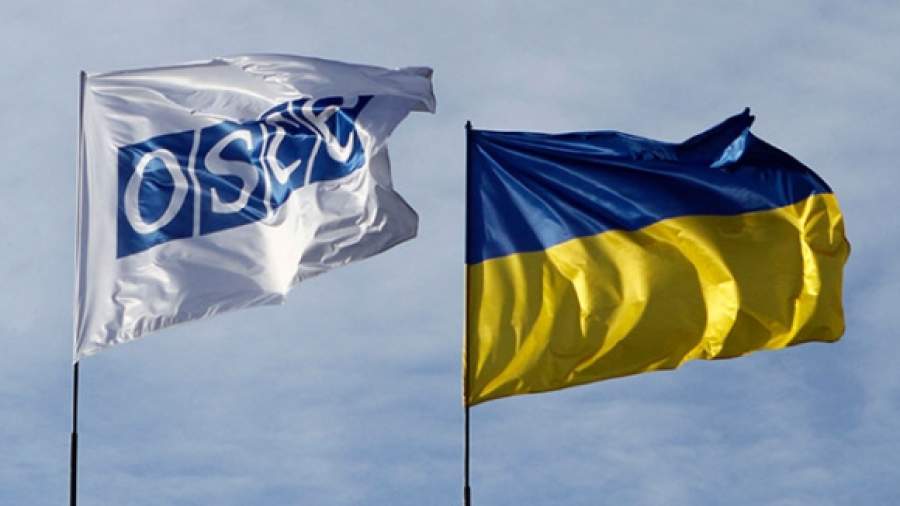 ОБСЕ экстренно собрала российских и украинских журналистов в Вене
