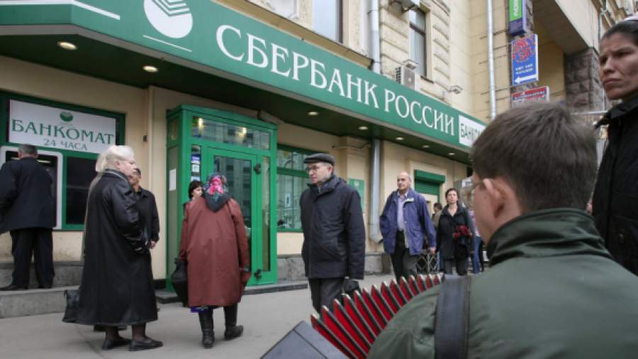 Вместе с «зарплатным рабством» отменят пенсионное