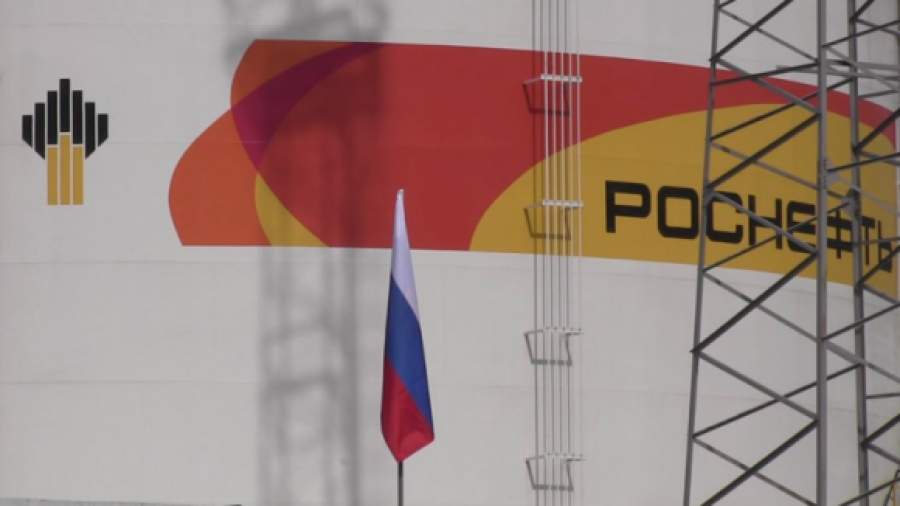 Правительство откладывает приватизацию «Роснефти»