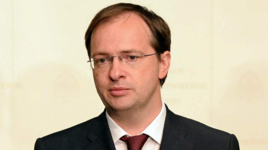 Мединский: «Россия может отказаться от покупки имения Рахманинова»