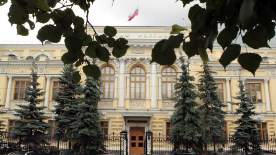 Центробанк переучит лишних сотрудников в борцов с отмыванием