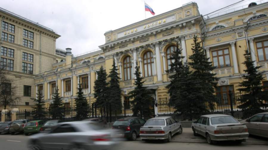 ЦБ обязал небольшие банки делать гарантийные взносы