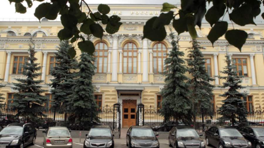 Банки с капиталом менее 300 млн рублей попали под тотальный контроль