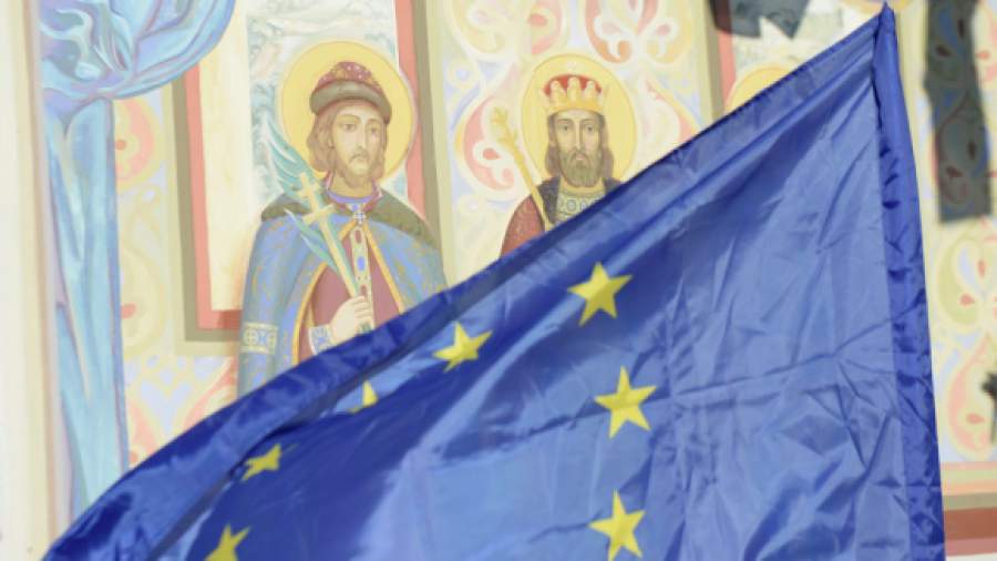 Украина: выбор парадигмы и последствия
