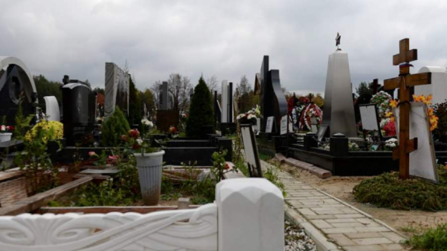 Минстрой создаст всероссийский электронный реестр покойников