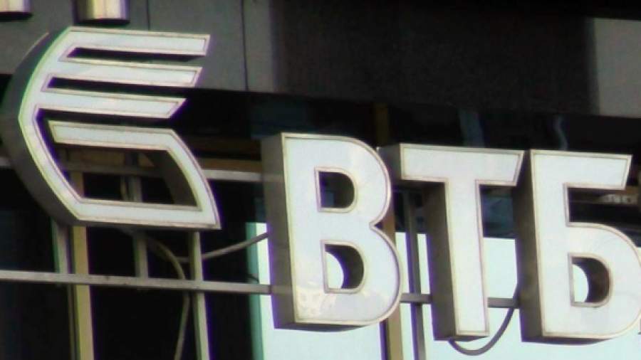ВТБ отказался выкупать военные облигации Украины