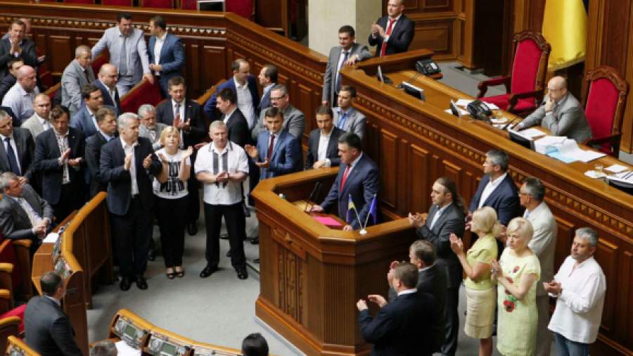 Верховная рада Украины объявила о самороспуске