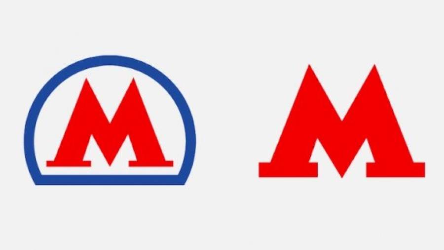 Генпрокуратуру просят проверить контракт Лебедева с метрополитеном