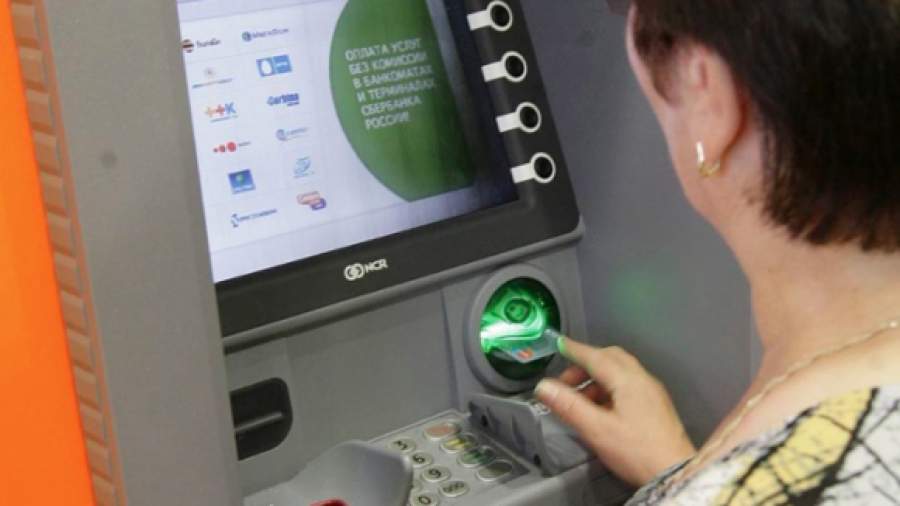 Банки заставят усилить защиту платежей через интернет и банкоматы