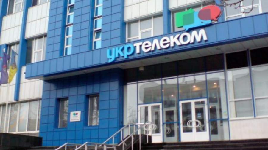 «Укртелеком» пытался уничтожить телекоммуникации Севастополя