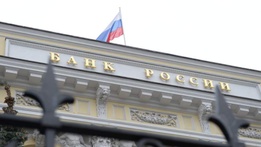 Центробанк объявил войну конфликтам интересов