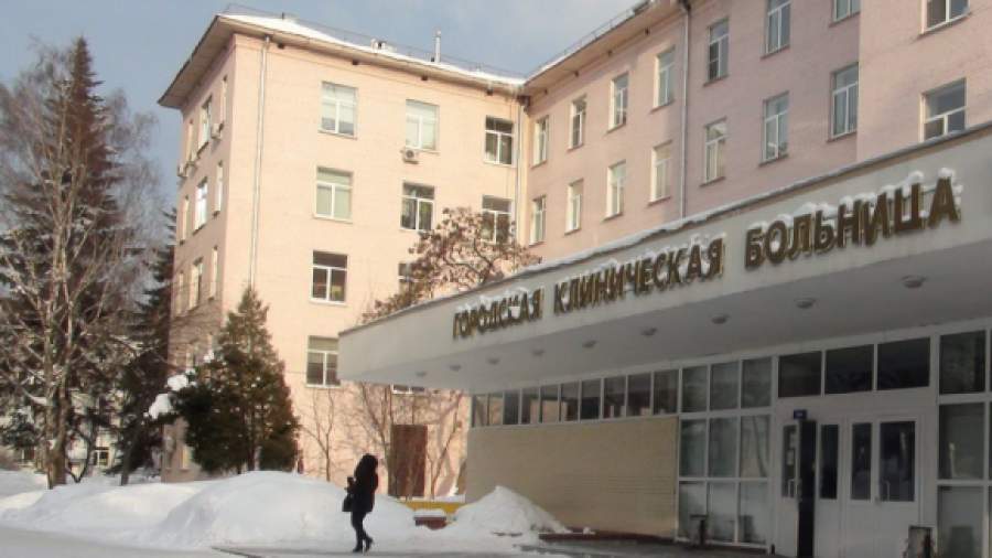 Прокуратура проверит закрытие больниц