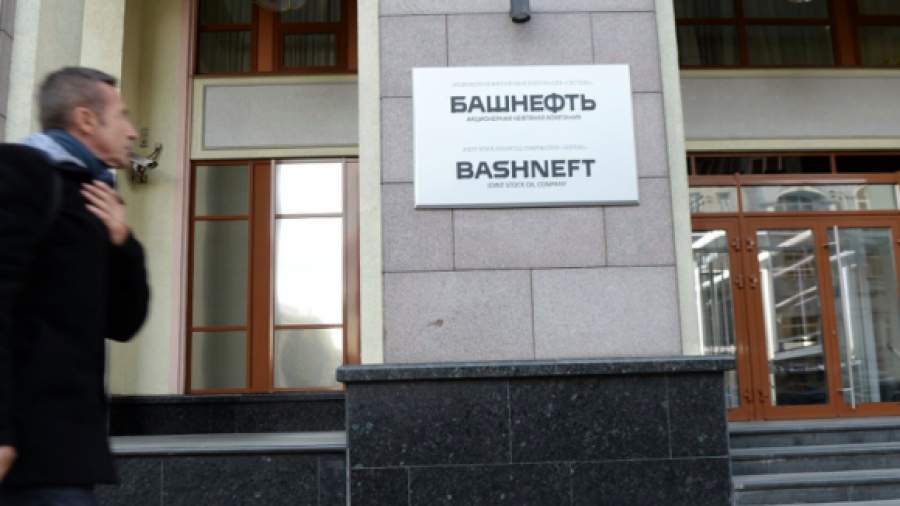 Суд вернул «Башнефть» государству