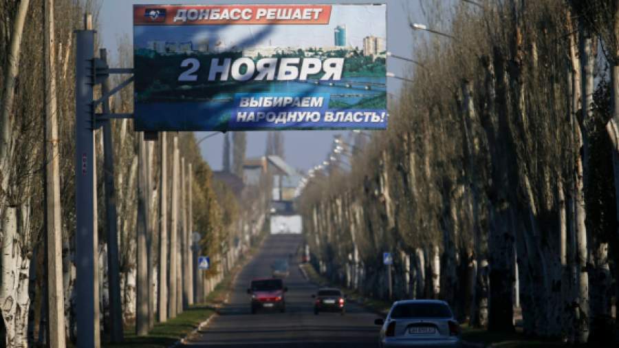 Избиратели в ДНР и ЛНР проголосовали за свободу