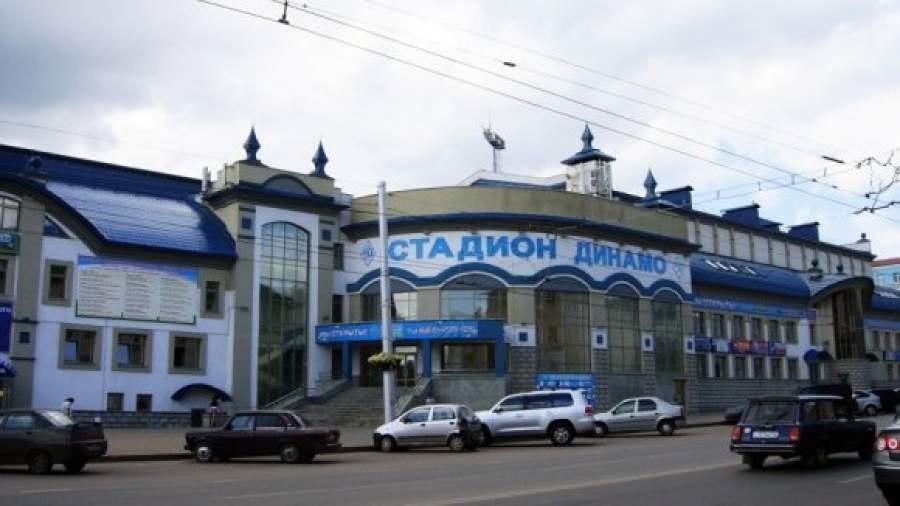 Минфин включил «Динамо»