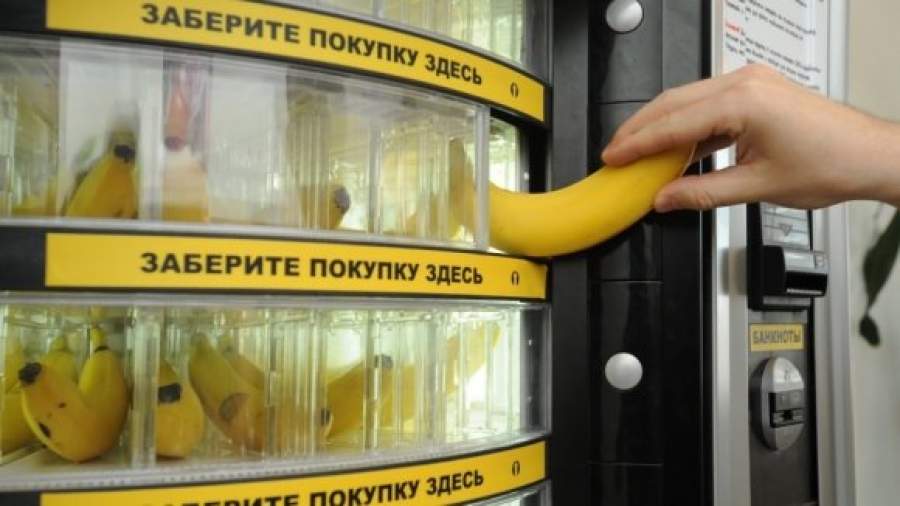 Меню уличных автоматов составят напитки, снэки и пресса