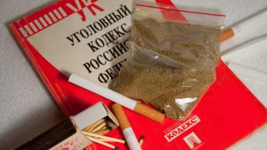 Курительные смеси запретят продавать без государственных сертификатов