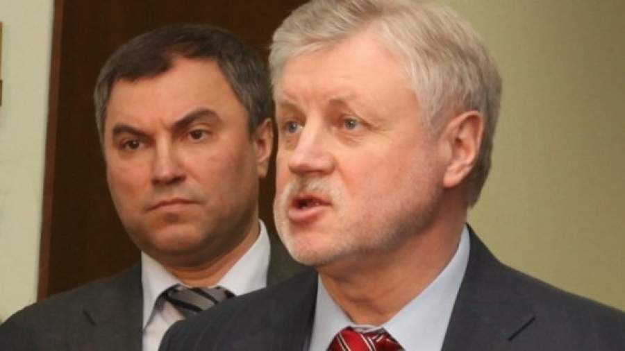 Кремль сформирует кадровый резерв из оппозиции