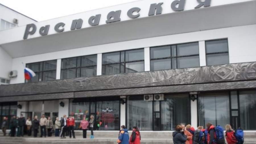 Спасатели «Распадской» судятся с «РИА Новости»