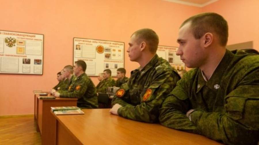 Военным вузам обрезали русский язык и философию