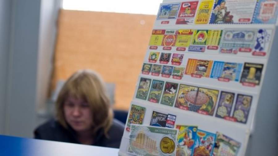 Счетная палата обвиняет Росимущество в крахе «Российских лотерей»
