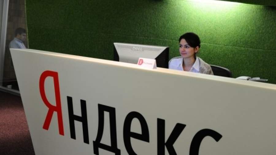 «Яндекс» пережил самый длительный сбой в истории