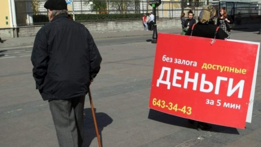 Режиссеры и врачи пошли в кредиторы