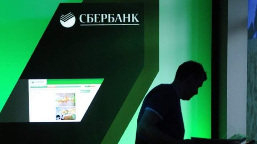 Лишится ли Сбербанк «банкоматной независимости»
