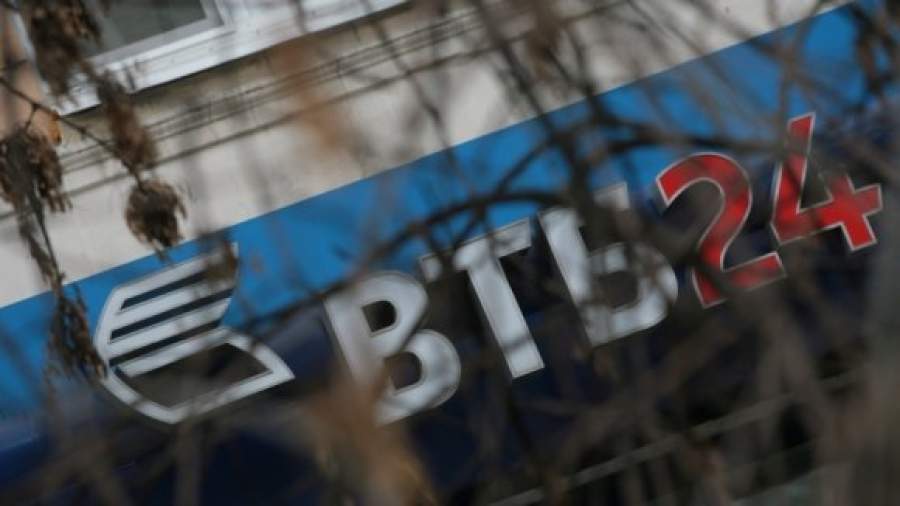 Поучаствовать в buyback ВТБ акционерам помешал технический сбой