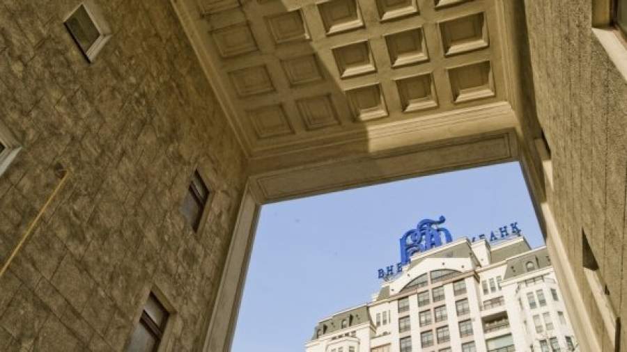ВЭБ готов финансировать проекты Чечни без госгарантий