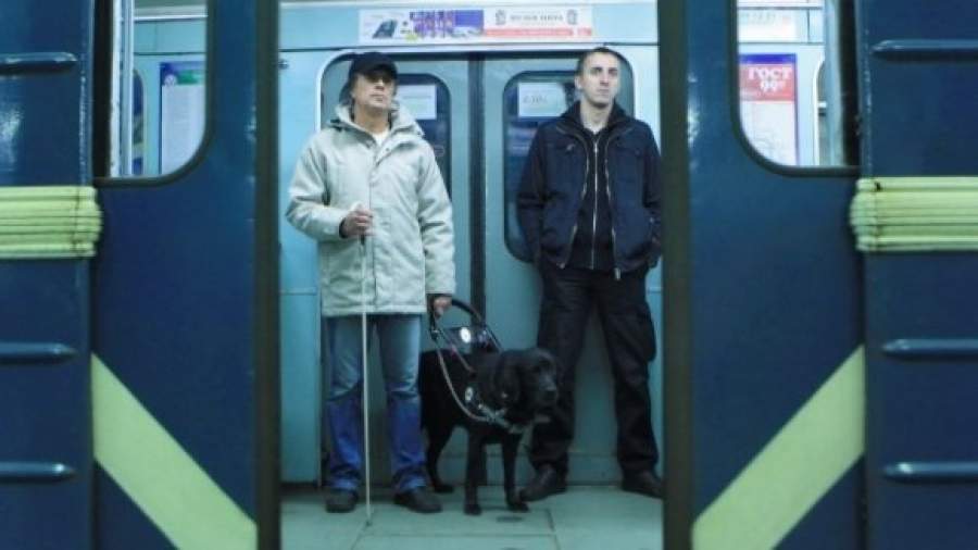 Схему метро напечатают шрифтом Брайля