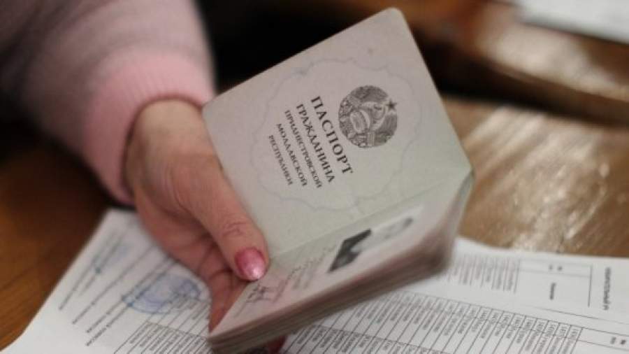 Депутаты Приднестровья просят РФ признать независимость