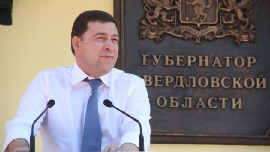 «Я этот желтый сайт URA.ru никогда не читал»