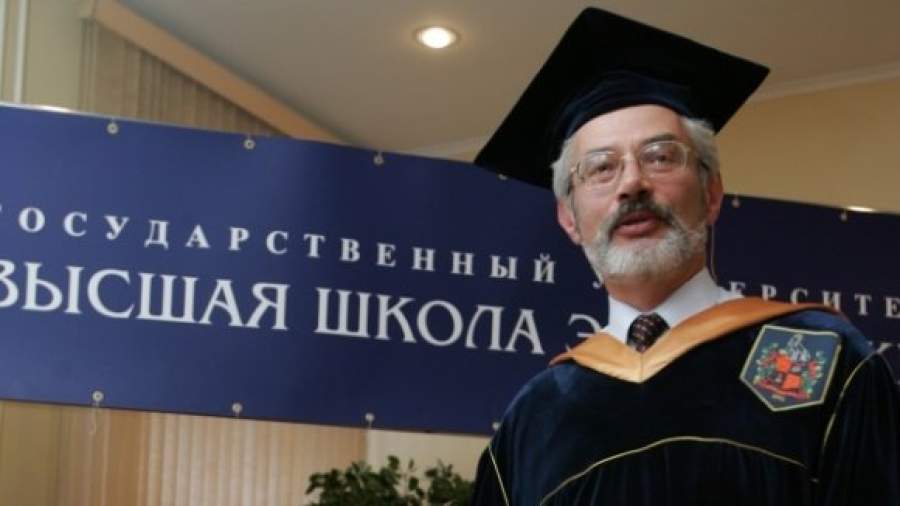 Высшая школа экономики получила двойку