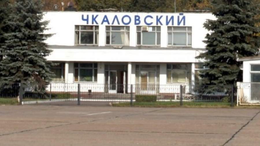 Минобороны требует полмиллиарда с «Чкалов Авиа»