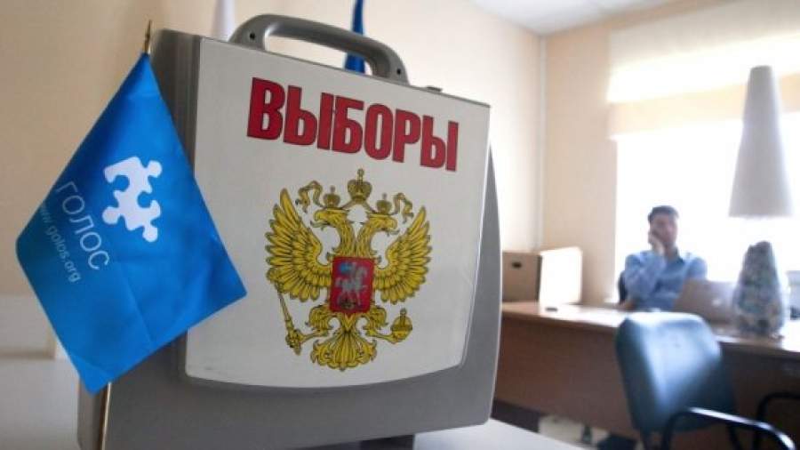 «Голос» обвинили в нарушении закона об иностранных агентах