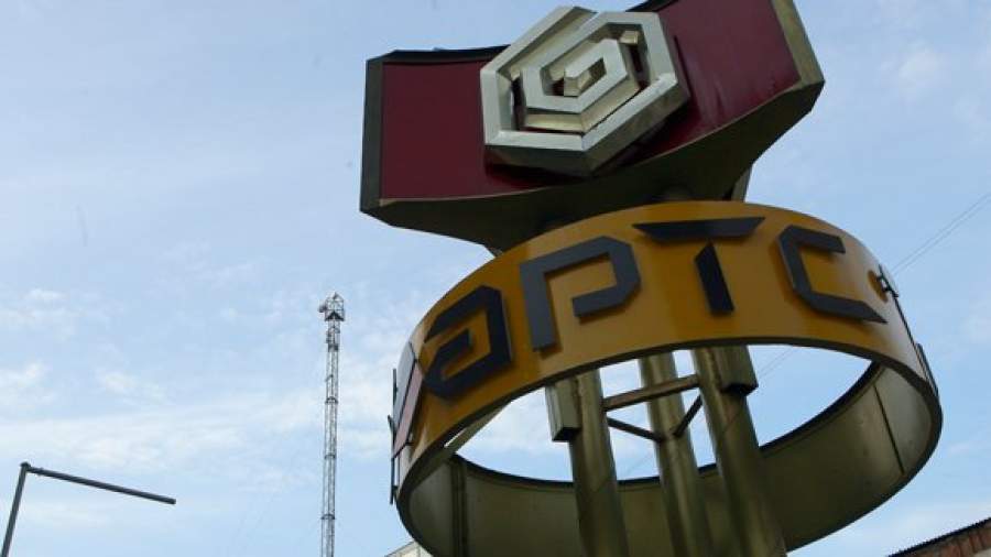 СМАРТС опять выcтавляют на продажу