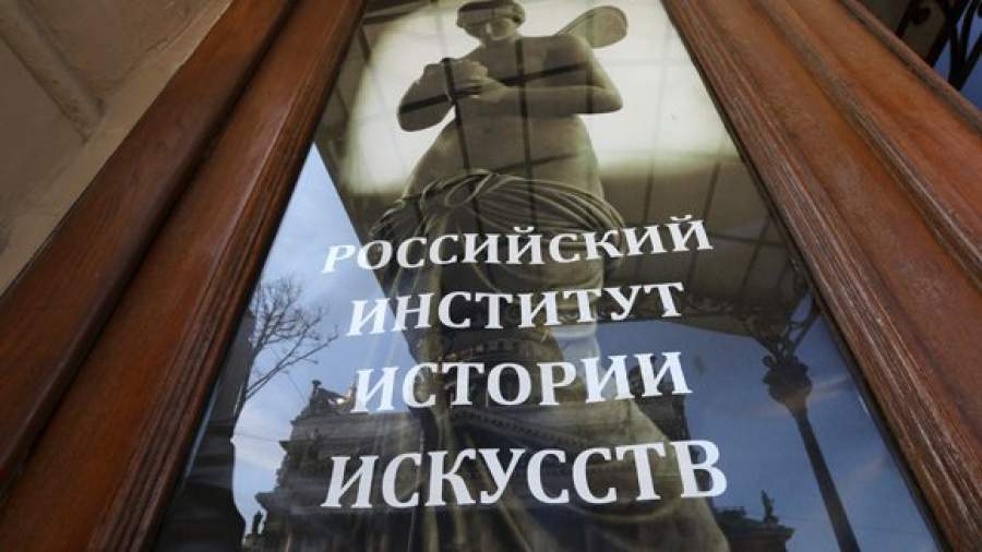 Оптимизация отечественного искусствознания забуксовала в судах