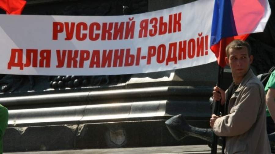 Националисты грозят сорвать Евро-2012 из-за русского языка
