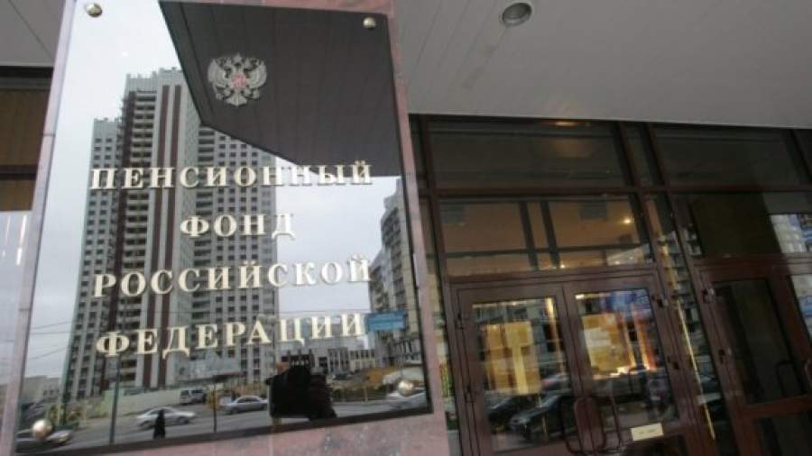 НПФ запретят заниматься бизнесом