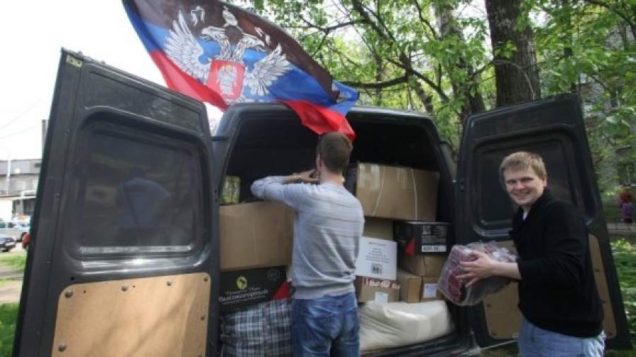 Правозащитники создают комитет для гуманитарной помощи Украине