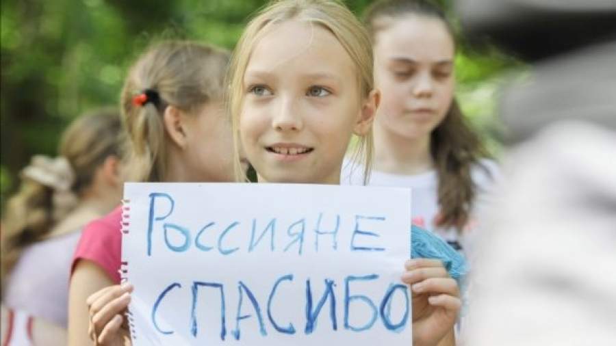Российская молодежь поможет украинским беженцам