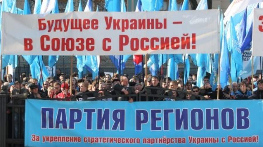 Русский уравняли на Украине с караимским и гагаузским