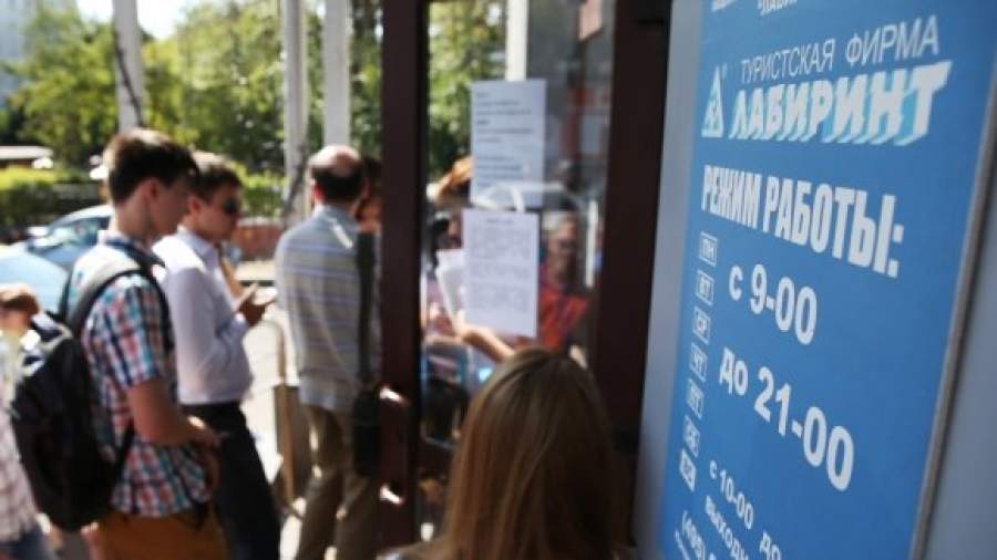 Владельцев «Лабиринта» и «Идеал-тура» ищут в Европе