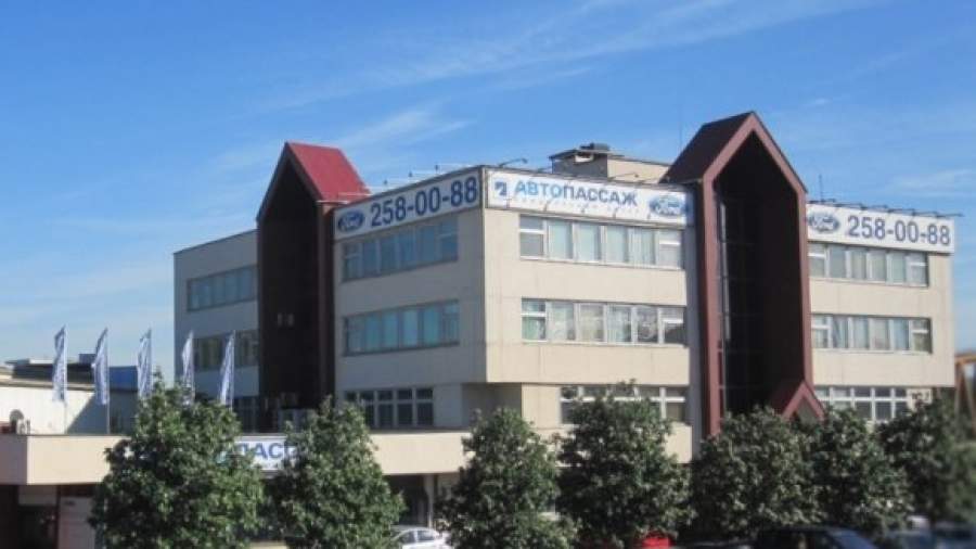Продавец иномарок для силовиков попал под уголовное дело