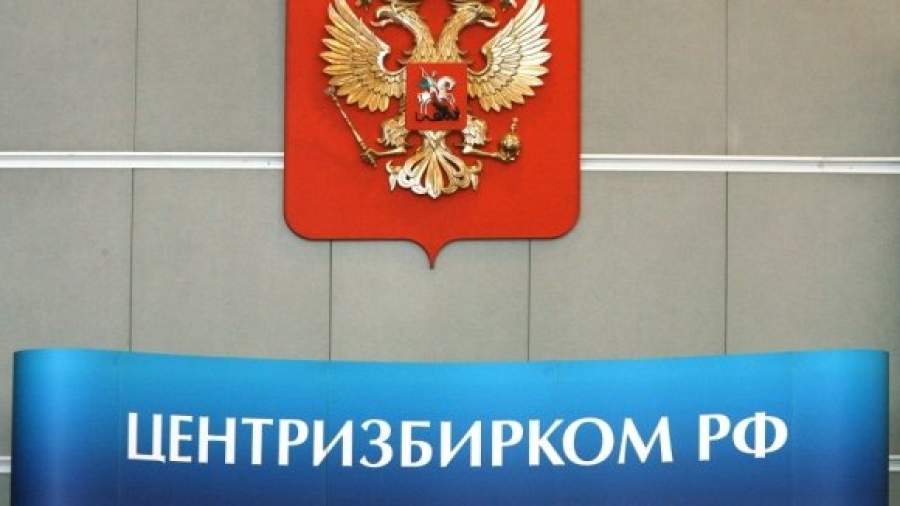 В России может появиться закон о политической рекламе