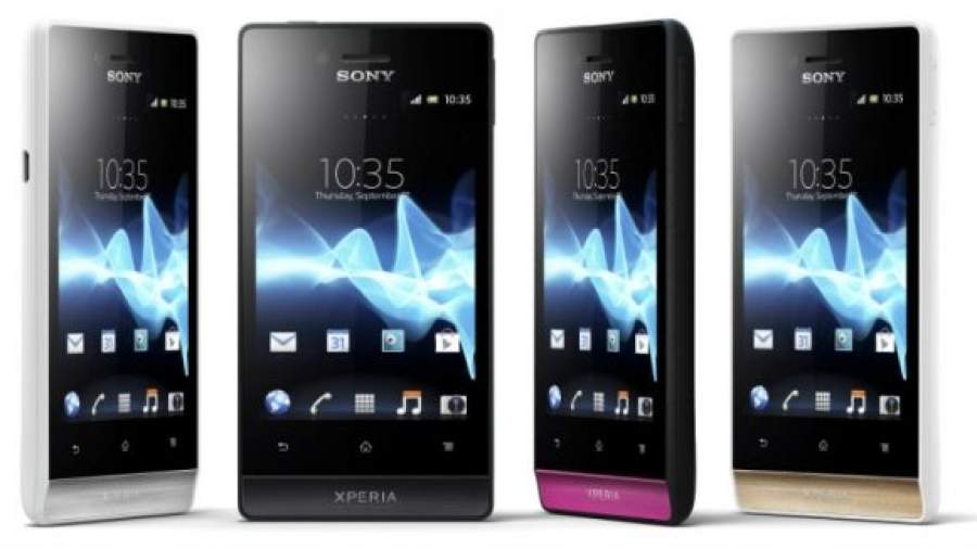 Четверка от Sony