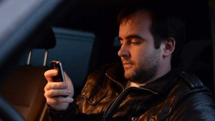Для SMS-рассылки потребуется письменное согласие абонента