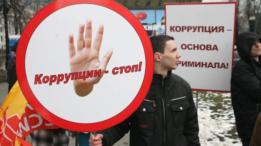 Госдума вступится за борцов с коррупцией